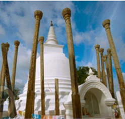 Anuradhapura