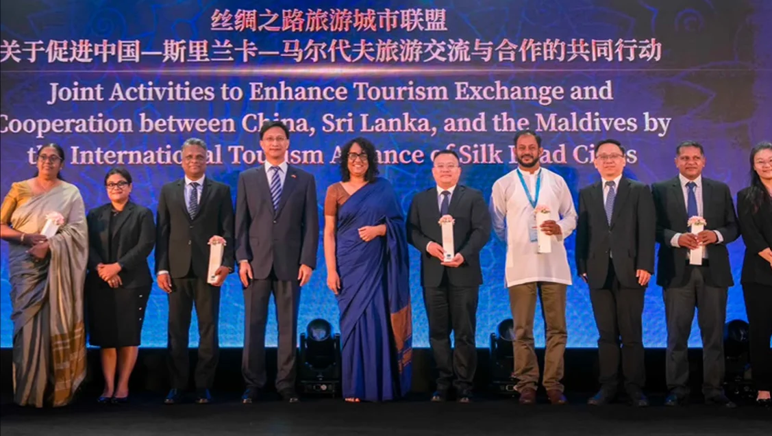 China-Sri Lanka-Maldives Tourism Forum 2025
